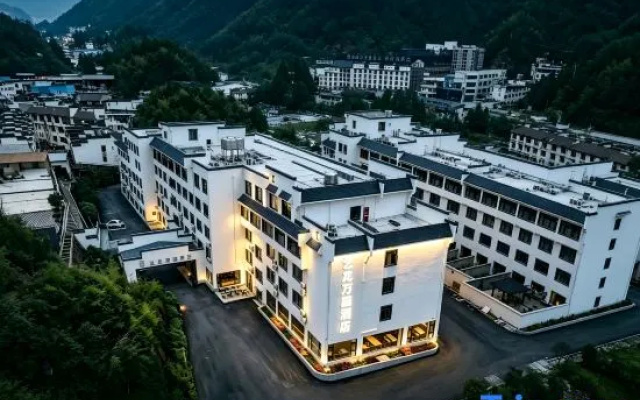 Elong Wanguo Hotel (Huangshan Scenic Area South Gate Transfer Center) – Outside – Huangshan
