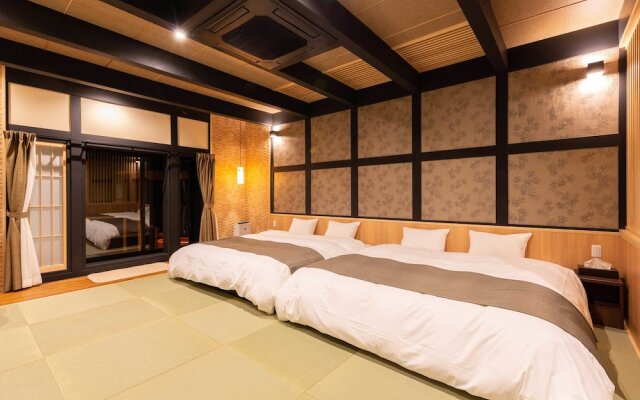 Katsuragi Onsen Happu-no-yu