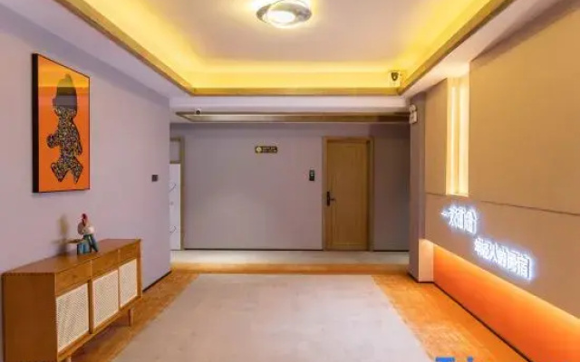 Lily Smart Hotel (Fuyang Economic Development Zone No.5 Middle School)