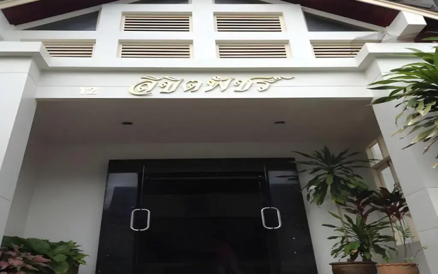 LKP Apartment