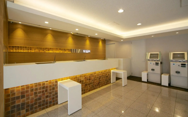Via inn Hiroshima