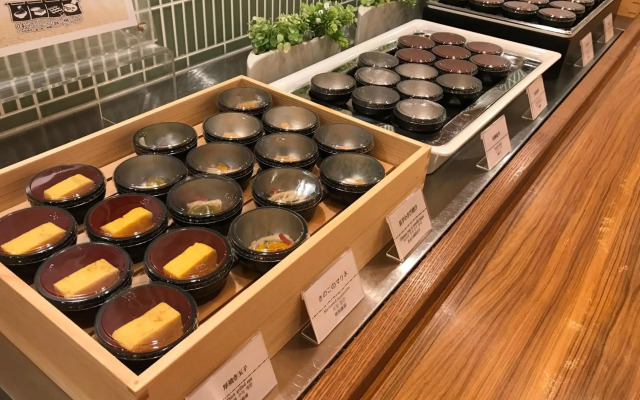 Dormy Inn PREMIUM Sapporo Hot Spring