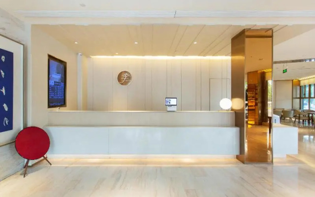 Ji Hotel (Wenzhou Shangjiang Road)
