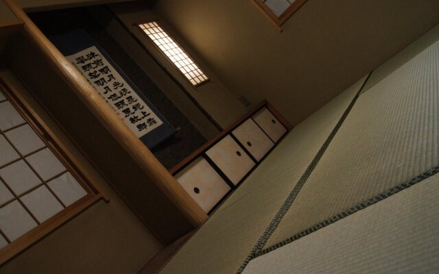 Kyoto Guesthouse TRIP SOUND - Hostel