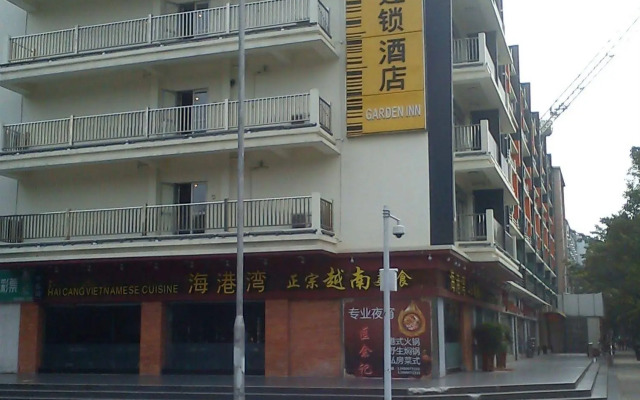 Garden Inn Yanjiang East Road Branch