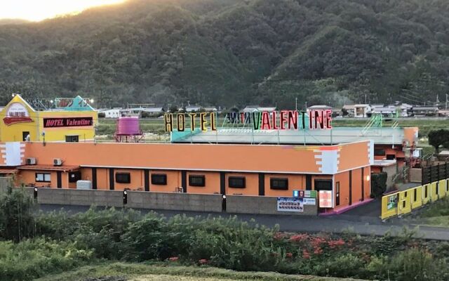 Valentine - Adults Only