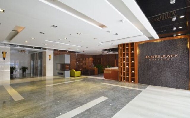 James Joyce Coffetel·Zhengzhou Zhengbian Road Convention and Exhibition Center