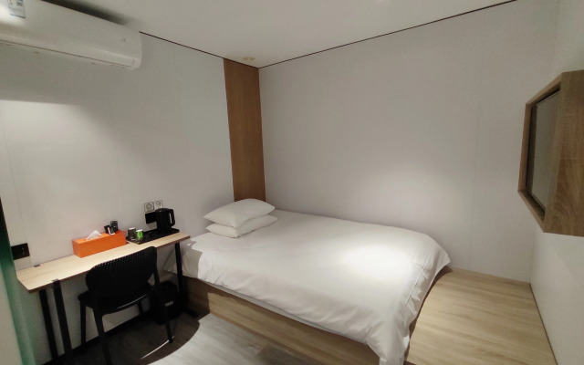 Changee Hotel MINI (Guangzhou Er Gong Subway Station)