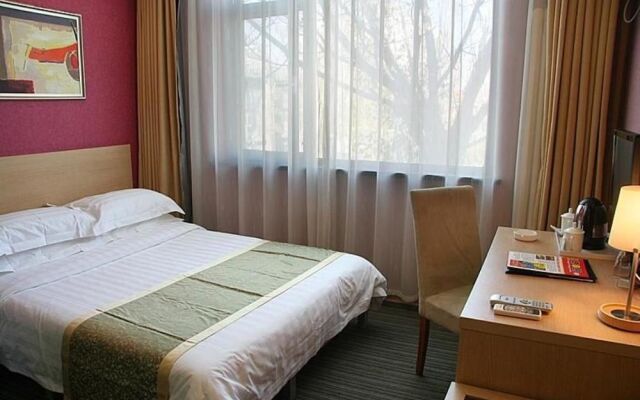 Super 8 by Wyndham Beijing Guo Zhan He Ping Li