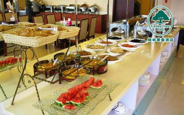 GreenTree Inn Beijing South Railway Station Tiantan Puhuangyu