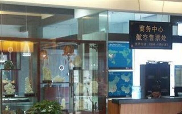 Ruyi Hotel Urumqi