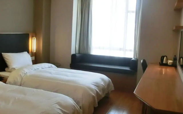 JI Hotel Hanzhong North Street - фото 3