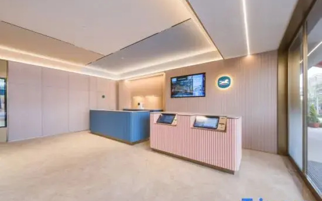 HanTing Hotel (Shanghai Jiangyangbei Road)