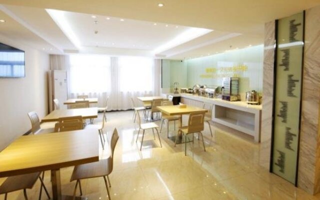 City Comfort Inn Jingdezhen Xinchang Road Taoxichuan