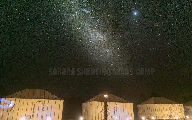 Sahara Shooting Stars Camp