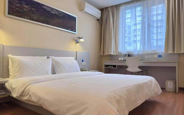 Hanting Hotel Guangzhou Panfu – Guest Rooms – Guangzhou