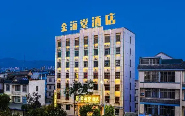 Jinhaitang Hotel