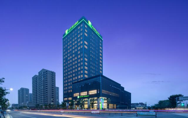 Holiday Inn Jiashan by IHG