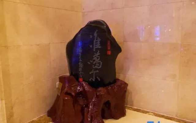 Junggar Hotel (Urumqi Medical College)