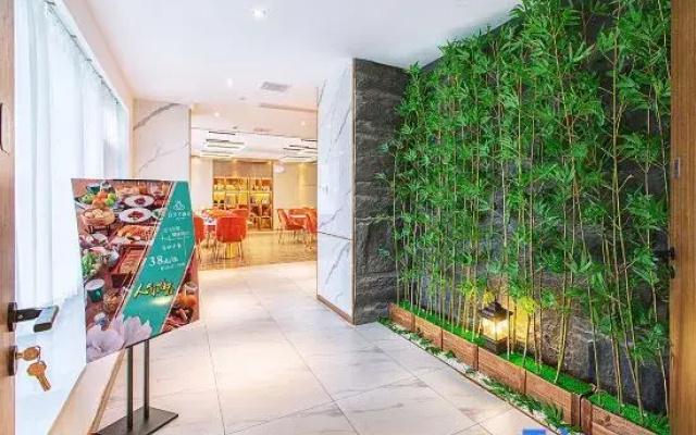 Magnotel Hotel (Wuhan high-speed railway station)