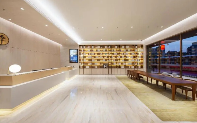 Ji Hotel Nantong Railway Station