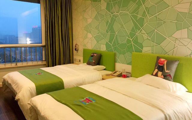 PAI Hotels·Haiyang Bus Terminal Commercial Center