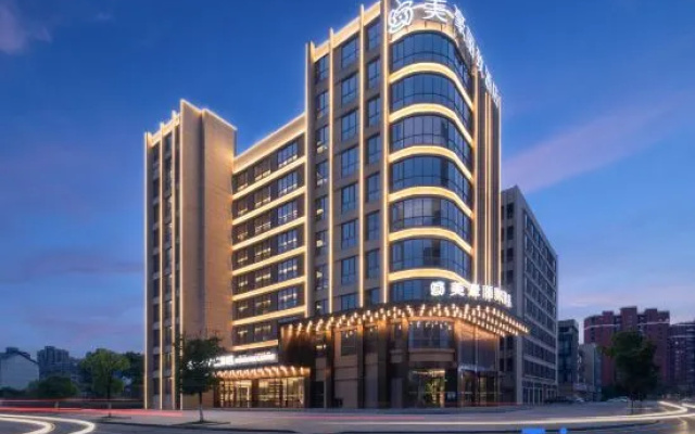 Mehood Lestie Hotel (Yingtan Kaixiang Plaza) — 3-star hotel in Yingtan