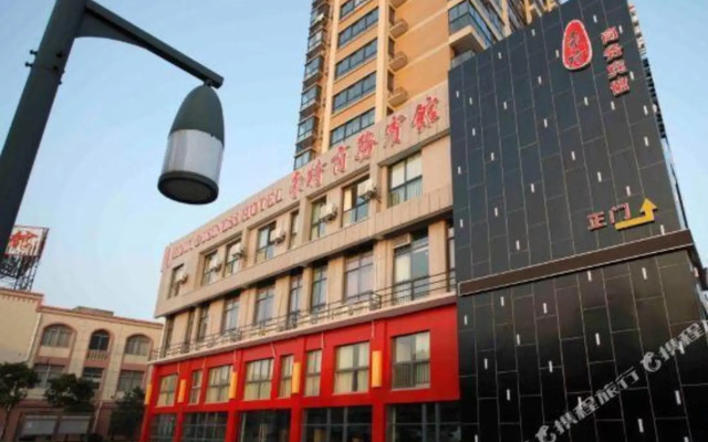 Hout Business Hotel