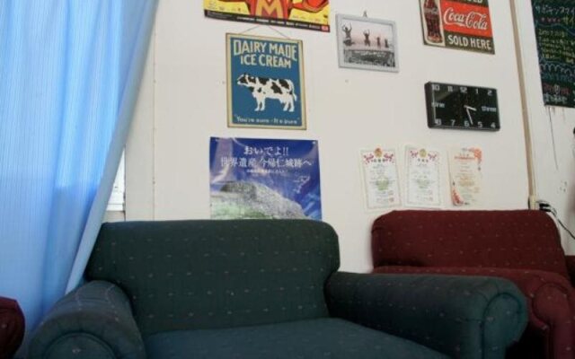 Saboten Smile Guest House
