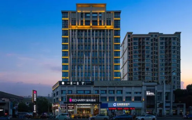 Yishang Hotel (Changde College of Arts and Sciences)