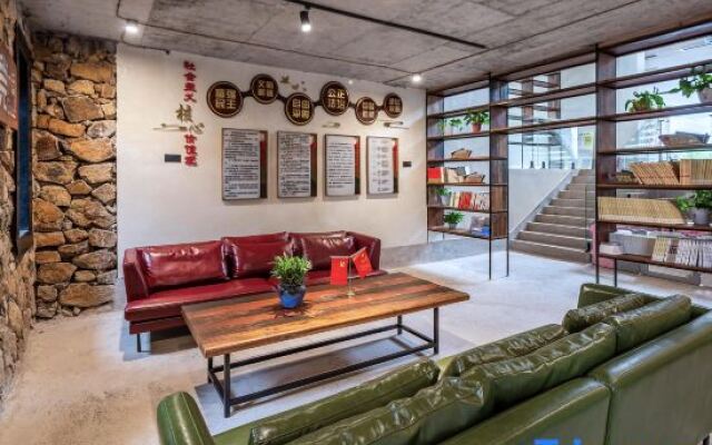 Yimutian Art Hostel