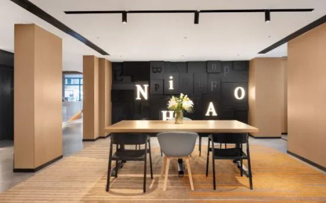 Ni Hao Hotel (Beijing New China International Exhibition Center Capital International Airport)