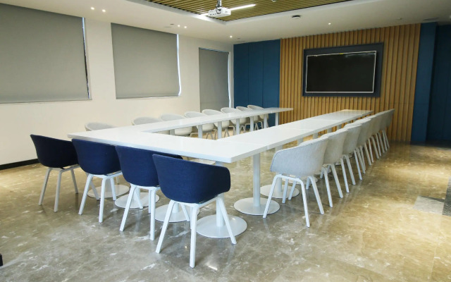 Holiday Inn Express Haining City Center