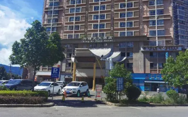 Ruili Chaodu International Jiahe Apartment