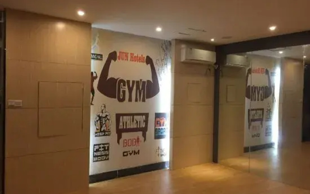 Junyi Select Hotel (Mixc Mall Guilin Railway Station Branch)