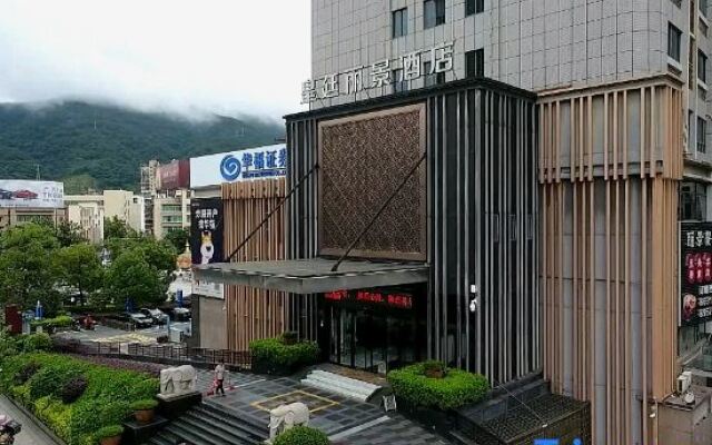 Huangting Lijing Hotel