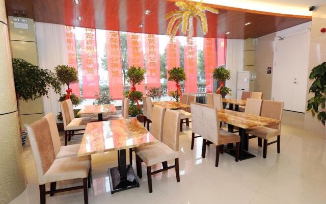 Thank Inn Plus Hotel Anhui Maanshan Yushan District Mengniu Industrial Park