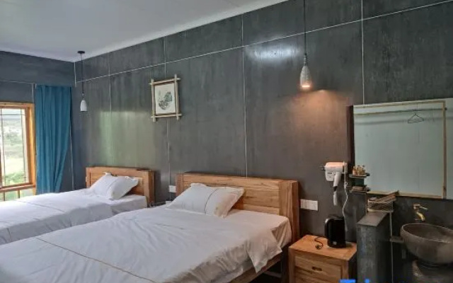 Tonglu Drunken Moon Xiangshe Homestay