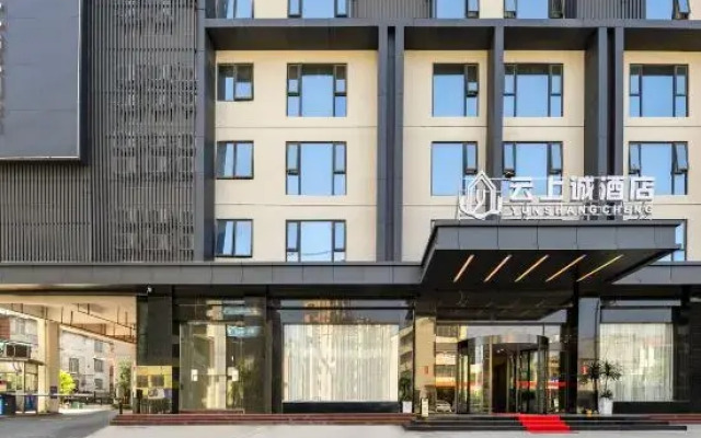 yun shang cheng hotel