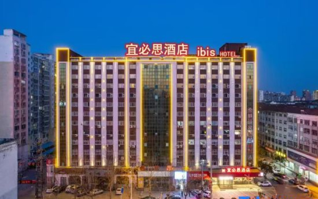 Ibis Yongcheng Jinboda  Plaza Hotel