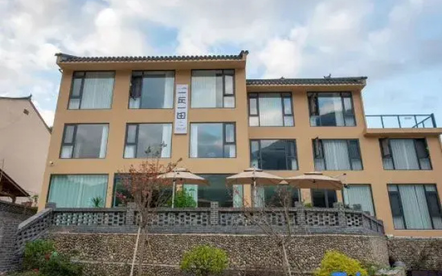 Yunhe terrace yiqiuyitian hotel