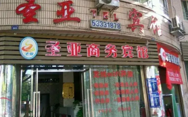 Shengya Business Hostel