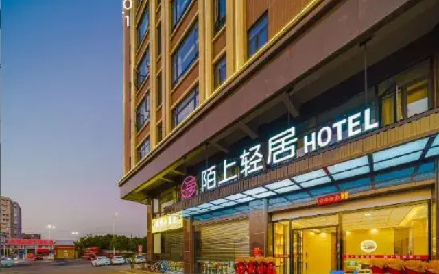 moshangqingj