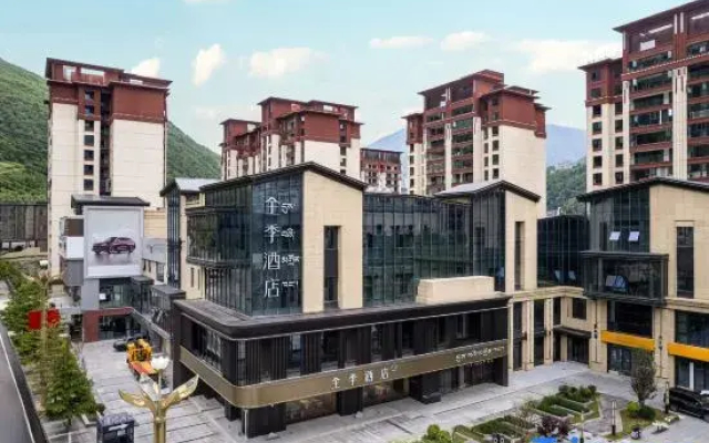 JI Hotel (Ganzi Kangding)