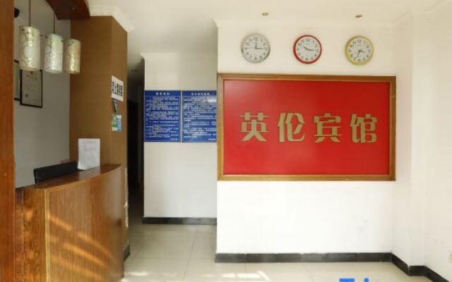 Yinglun Hotel