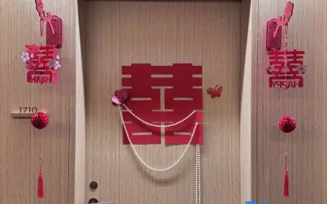 JI Hotel (Jiyuan Government Powerlong Plaza)