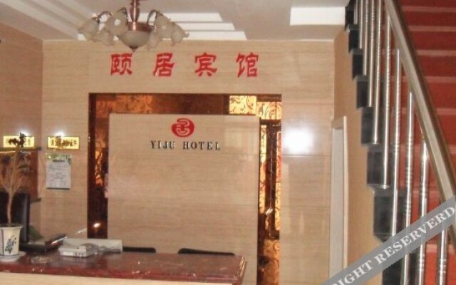 Yiju Hotel