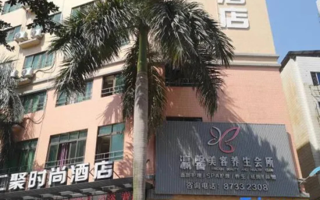 Foshan Convergence Fashion Hotel