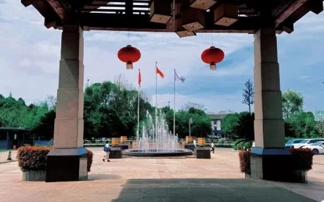 Qingcheng Garden Hotel - Dujiangyan