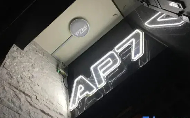 Tainan Anping AP7